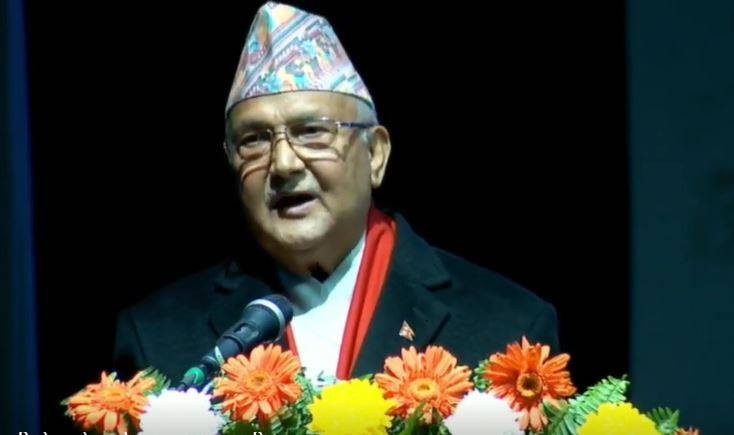 प्रधानमन्त्रीलाई मुद्दा गर्ने प्रक्रियालाई नियन्त्रण गर्नुपर्ने देखियो– ओली (लिखित जवाफ)