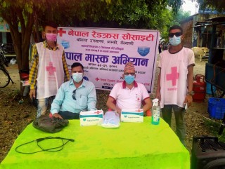 सप्ताह व्यापी 'नेपाल मास्क अभियान' लम्कीमा सम्पन्न !