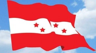 नेपाली कांग्रेसको महाधिवेशन सर्‍यो ,, वडा अधिवेशन भदौ १८ गते