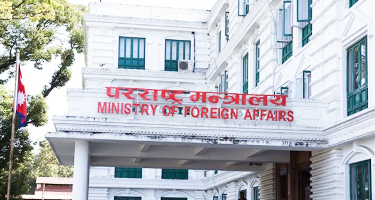 परराष्ट्र मन्त्रालयद्वारा अफगानिस्तानमा रहेका नेपालीलाई सम्पर्कमा आउन आग्रह   