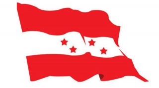 नेपाली कांग्रेस क्रियाशील विवाद समाधान समितिद्वारा थप समय माग