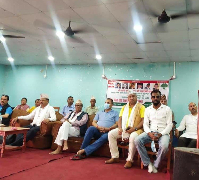 नेपाली कांग्रेस क्षेत्र नं २ को क्षेत्रीय भेला तथा अन्तरक्रिया कार्यक्रम सम्पन्न