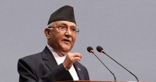यो सरकारको बिदाइपछि जनताको सरकार बन्ने एमाले अध्यक्ष ओलीको दावी