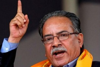 एमसीसी सम्झौता संशोधन नभइ पास  नहुने अध्यक्ष प्रचण्डको भनाइ