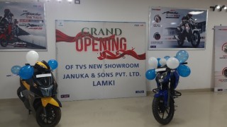 Tvs को नयाँ सोरुम लम्कीमा असोज १ गते शुक्रबार उद्घाटन गरिने