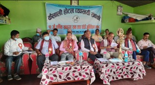 होटल व्यावसायी संघ कैलालीको अध्यक्षमा कुँवर निर्वाचित