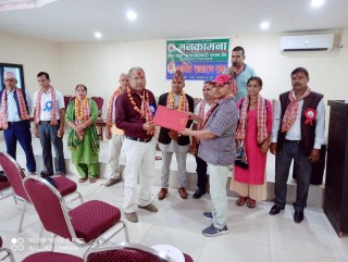 मनकामना बचत तथा ऋण सहकारी संस्थाको ९ औं वार्षिक साधारणसभा सम्पन्न , अध्यक्षमा बस्नेत निर्वाचित