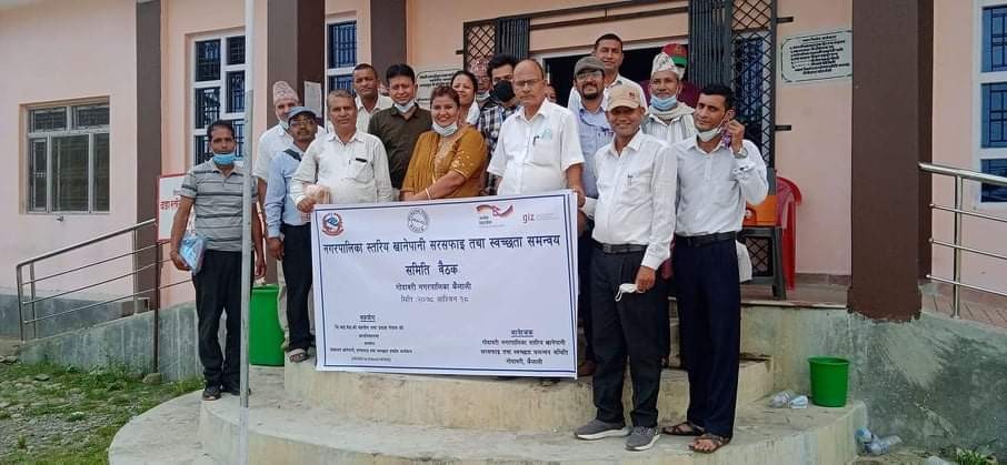 गोदावरीमा खानेपानी सरसफाइ तथा स्वच्छता समन्वय समितिको वैठक सम्पन्न