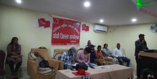 राष्ट्रिय दलित मुक्तिमोर्चाको पाँचौ जिल्ला सम्मेलन लम्कीमा सम्पन्न