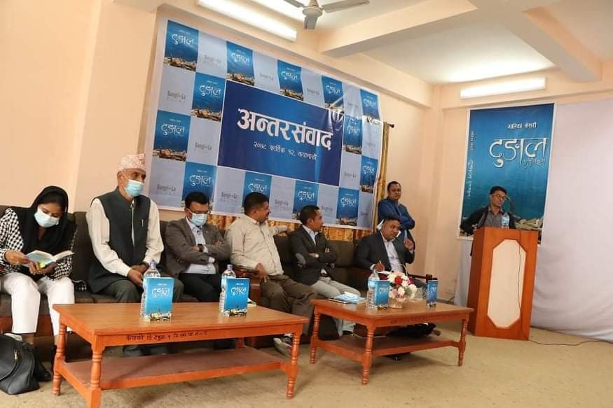 दुङाल सार्वजनिक पछि तिब्बती शरणार्थी भन्छन्– ‘दुङाल’ हाम्रै कथा हो