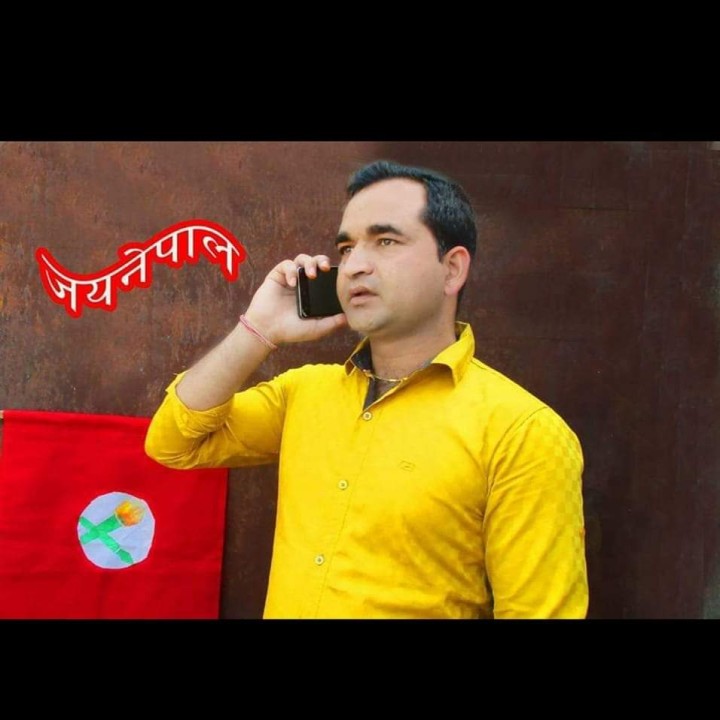 सुदुरपश्चिम प्रदेशको प्रदेश सभापतिमा युवा नेता शाहीद्वारा उम्मेदवारी घोषणा