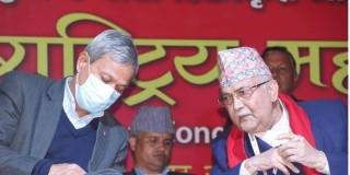 अध्यक्षमा पराजित रावल र निर्वाचित अध्यक्ष ओली एउटै मञ्चमा
