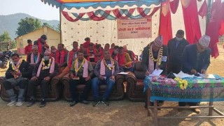 नेपाल राष्ट्रिय शिक्षक संगठन मोहन्यालको दोस्रो गाउँ अधिवेशन सम्पन्न