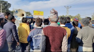 अर्जुन दासको हत्यामा संलग्नलाई पक्राउ गर्न माग गर्दै विरोध प्रदर्शन