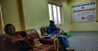 स्वास्थ्य बिमालाई थप प्रभावकारी बनाउन विपन्न वर्गलाई समेट्ने नगर प्रमुख बजगाईको भनाइ