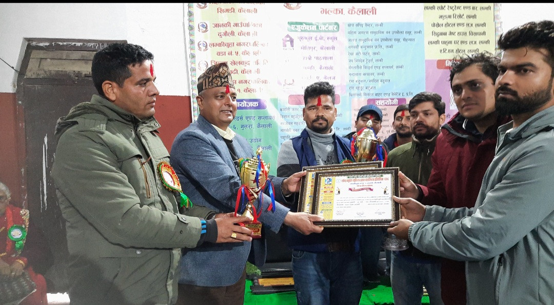 एकेन्द्र बडुुवाल स्मृतिकप प्रथम ब्याडमिन्टन प्रतियोगिता लम्कीमा सम्पन्न