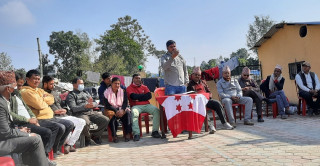 नेपाली कांग्रेस वडा नं १ को अन्तरक्रिया कार्यक्रम सम्पन्न