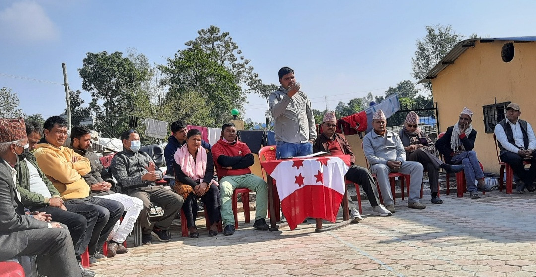 नेपाली कांग्रेस वडा नं १ को अन्तरक्रिया कार्यक्रम सम्पन्न