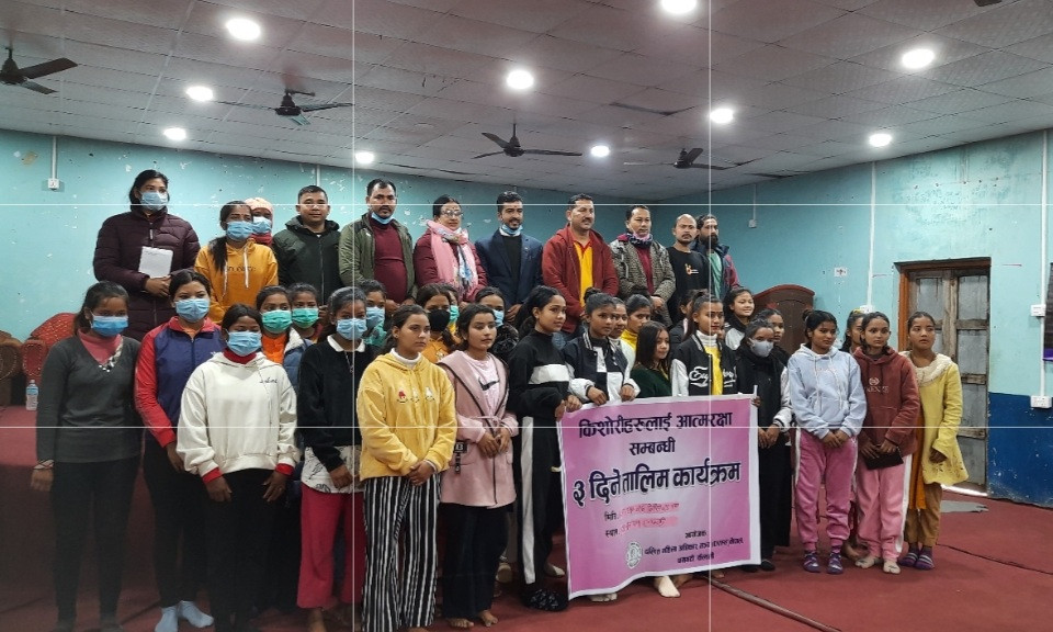 किशोरीहरूको आत्मरक्षा सम्बन्धी ३ दिने तालिम लम्कीमा सम्पन्न
