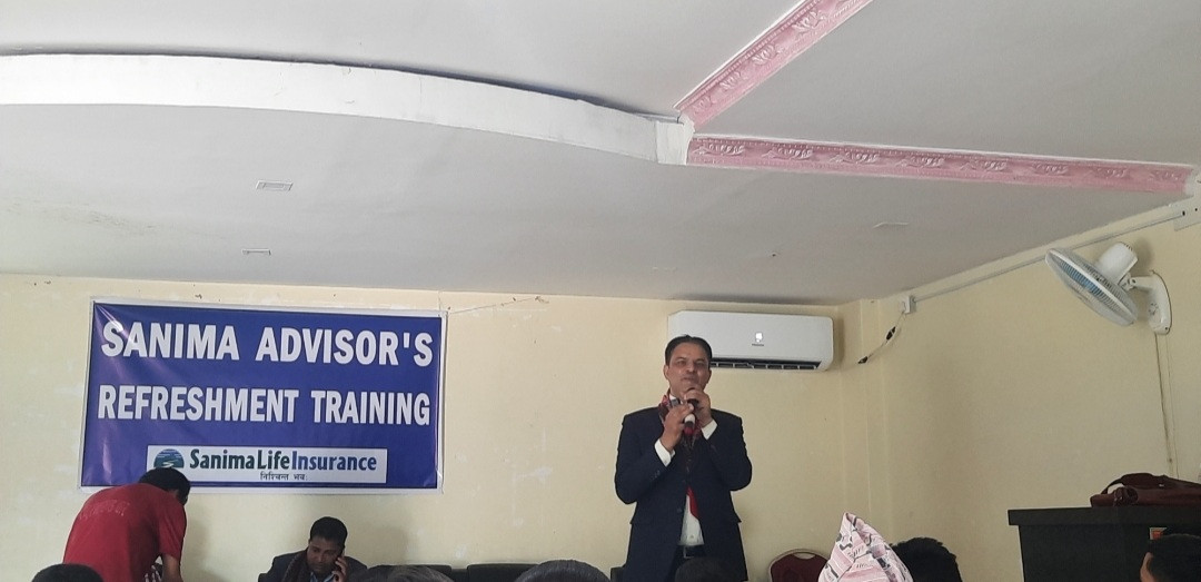 सानिमा लाइफ इन्स्योरेन्सको तालिम लम्कीमा सम्पन्न