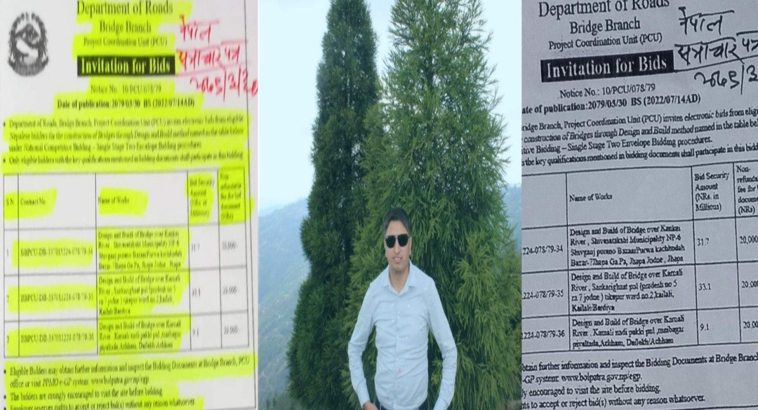 अछाम-दैलेख टुनिबगर कर्णाली पक्की पुल बन्ने