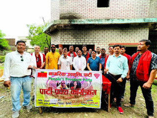 नागरिक उन्मुक्ति पार्टीमा प्रवेश गर्ने क्रम जारी