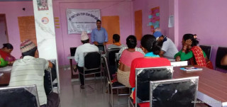 सामुदायिक वनले बनाउन थाले वन संरक्षण योजना