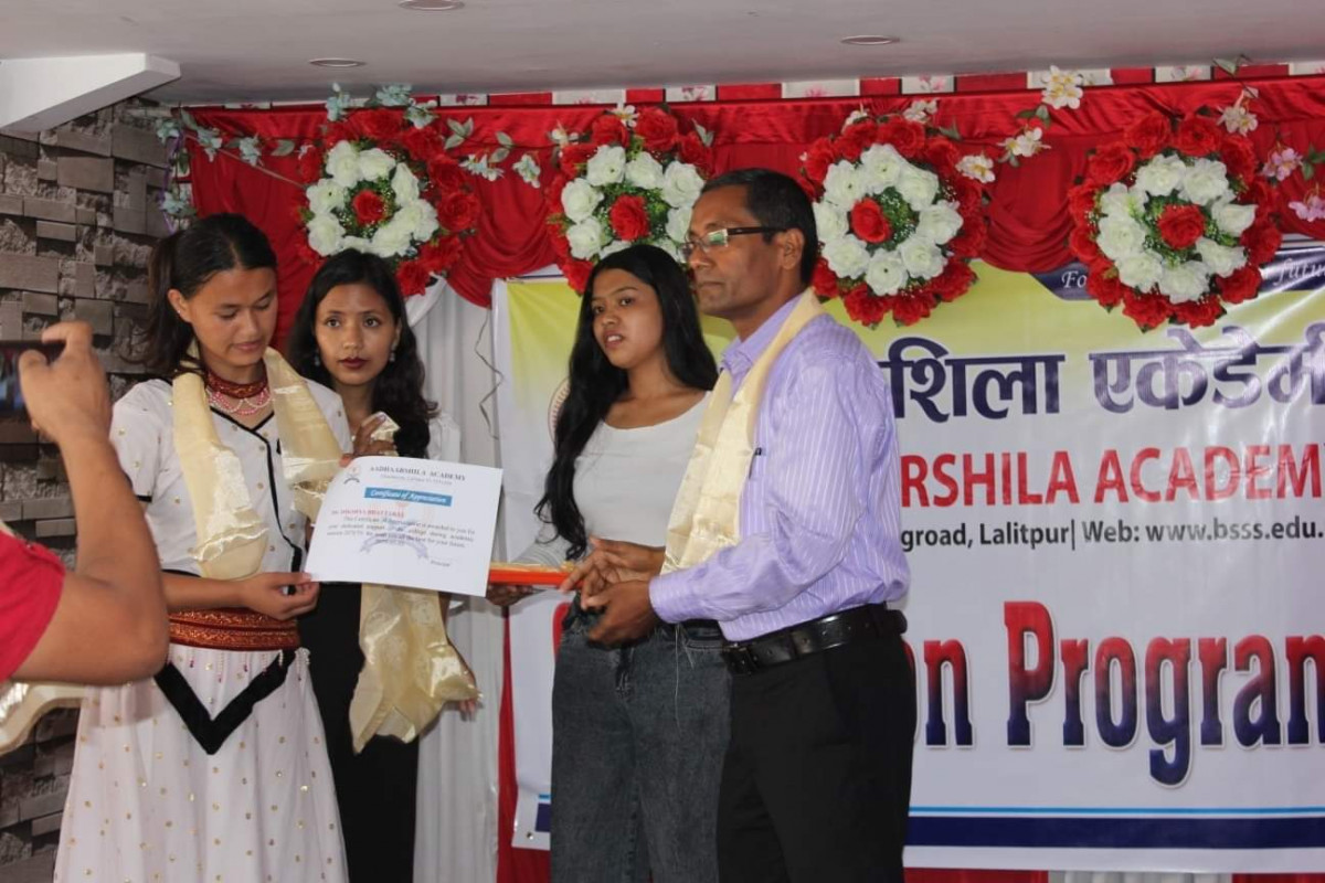 आधारशिला एकेडमीद्वारा अभिमुखिकरण कार्यक्रम सम्पन्न