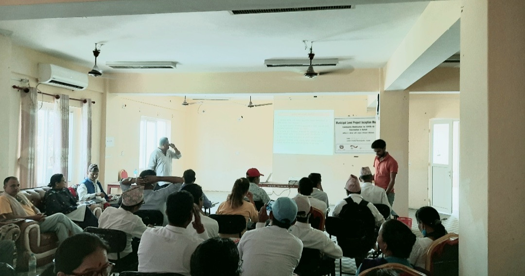 कोभिड १९ खोपका लागि समुदाय परिचालन परियोजना अन्तर्गत नगरपालिका स्तरीय बैठक सम्पन्न