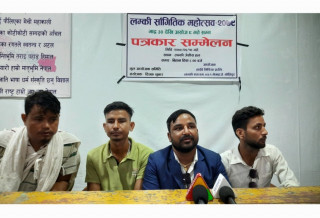 लम्की सांगीतिक महोत्सव २०७९ लम्कीमा हुने