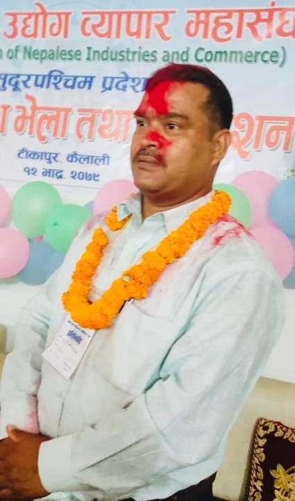 नेपाल उद्योग व्यापार महासंघ सुदुरपश्चिम प्रदेशको अध्यक्षमा भानुभक्त चौलागाईं निर्वाचित