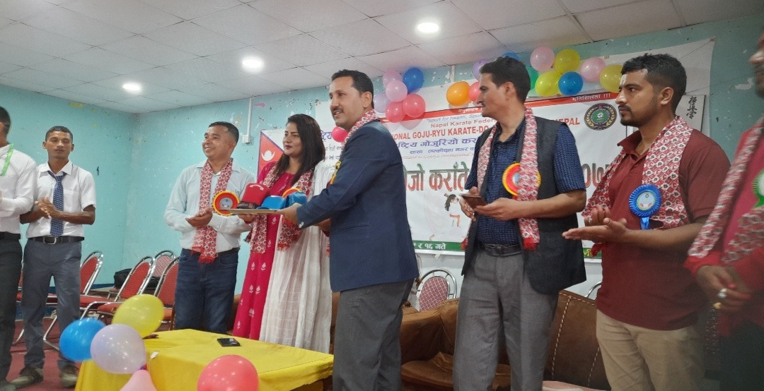 राष्ट्रिय गोजुरियो कराते दो-संघको आयोजनामा अन्तर डोजो कराते प्रतियोगिता सुरु