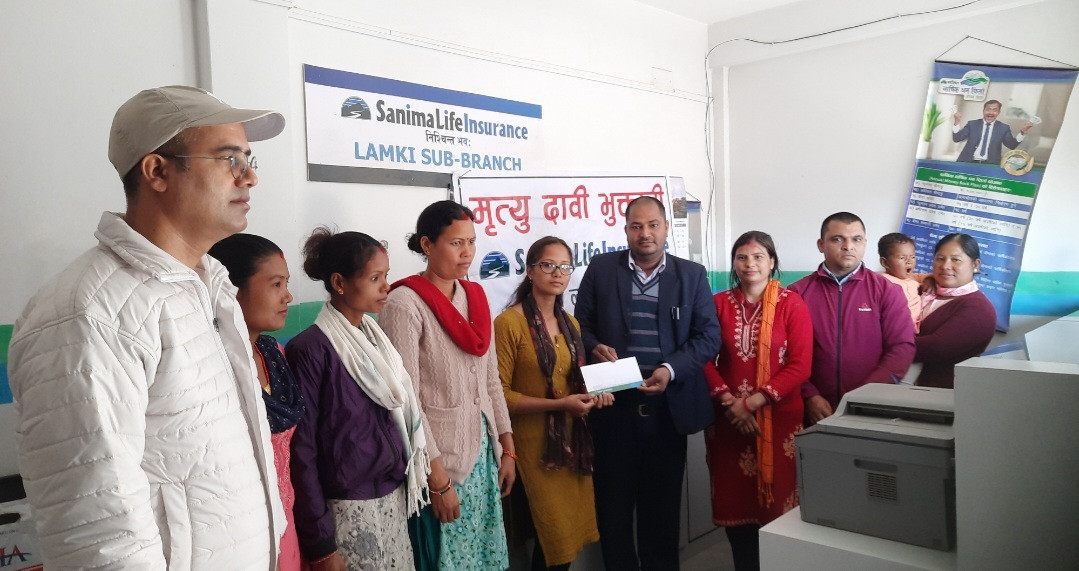 सानिमा लाइफ इन्स्योरेन्सद्वारा मृत्युदाबी भुक्तानी हस्तान्तरण
