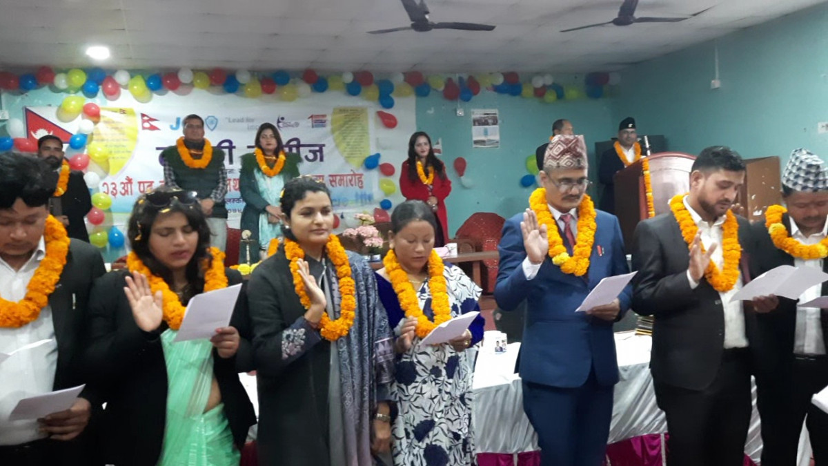 VideoCapture_20230121-195356.jpg