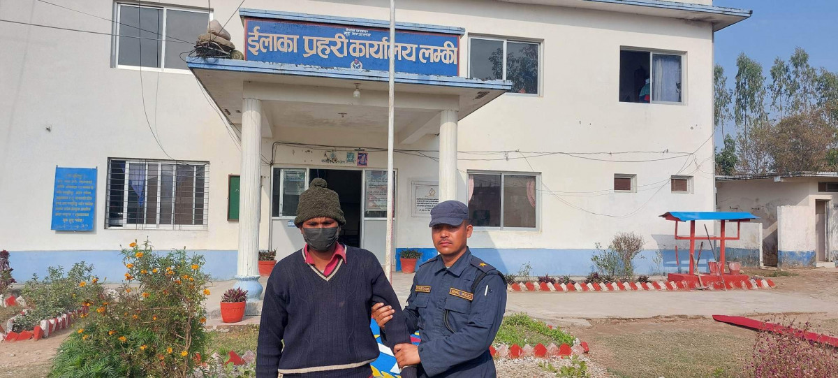 आफ्नै आमाको हत्या गर्ने बागमाराका फरार थारू पक्राउ