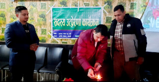 सहकारी परिवार लम्कीको आयोजनामा सदस्य उत्प्रेरणा तालिम सम्पन्न