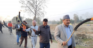 सांसद चौधरीको रिहाइको माग गर्दै लम्कीमा राके जुलुस सहित प्रदर्शन
