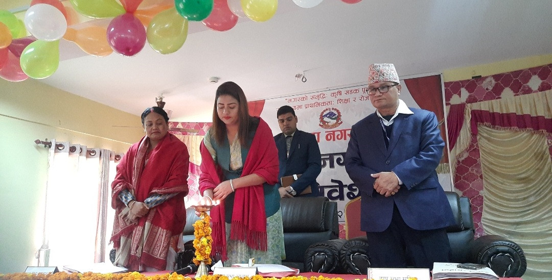 लम्कीचुहा नगरपालिकाको १० औं नगरसभा सम्पन्न