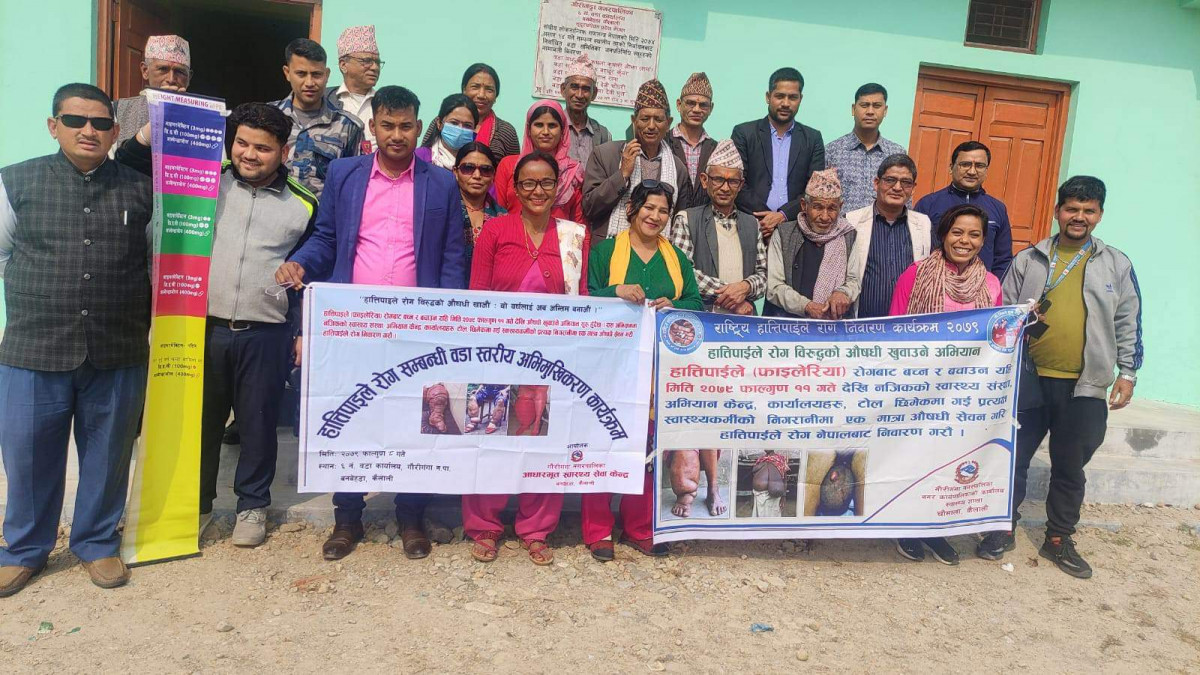 हात्तीपाइले सम्बन्धी वडा स्तरीय अभिमुखिकरण कार्यक्रम सम्पन्न