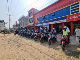 टिभिएसकाे एओजि राइड लम्कीमा सम्पन्न