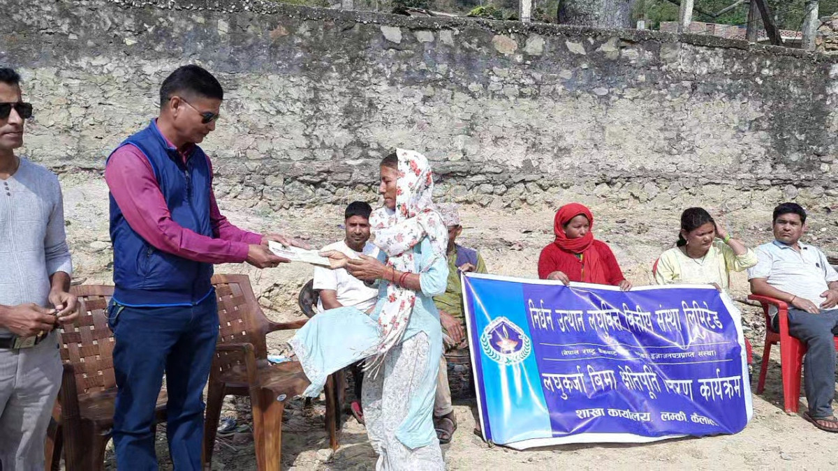 सामाजिक उत्तरदायित्व अन्तर्गत निर्धन उत्थानद्वारा राहत रकम हस्तान्तरण