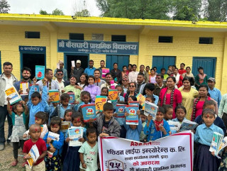 एसियन लाइफ इन्स्योरेन्सले शैक्षिक सामाग्री वितरण गरि वाषिर्कोत्सव मनायो