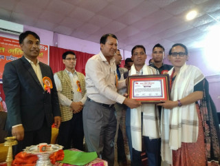 अन्तरजातीय विवाह गरेका उदाहरणीय दम्पती सम्मानित