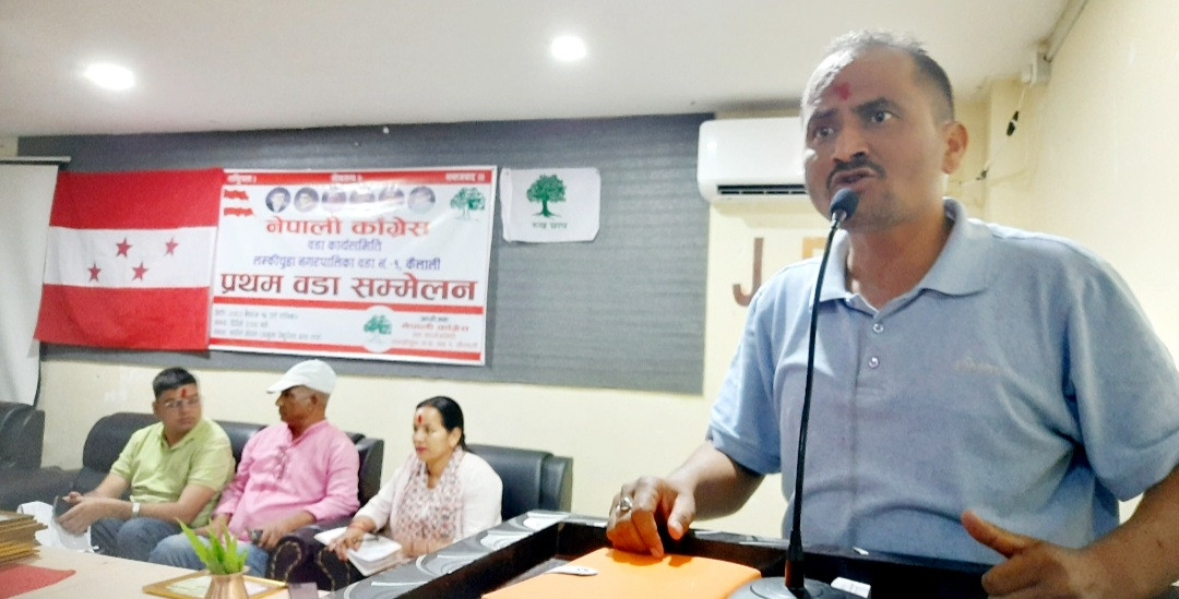 पार्टीको गलत कदम विरुद्ध बोल्न सक्नुपर्छ : उपसभापति बडुवाल