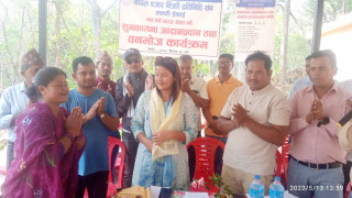 नेपाल बजार बिक्री प्रतिनिधि संघको शुभकामना आदानप्रदान तथा वनभोज कार्यक्रम सम्पन्न