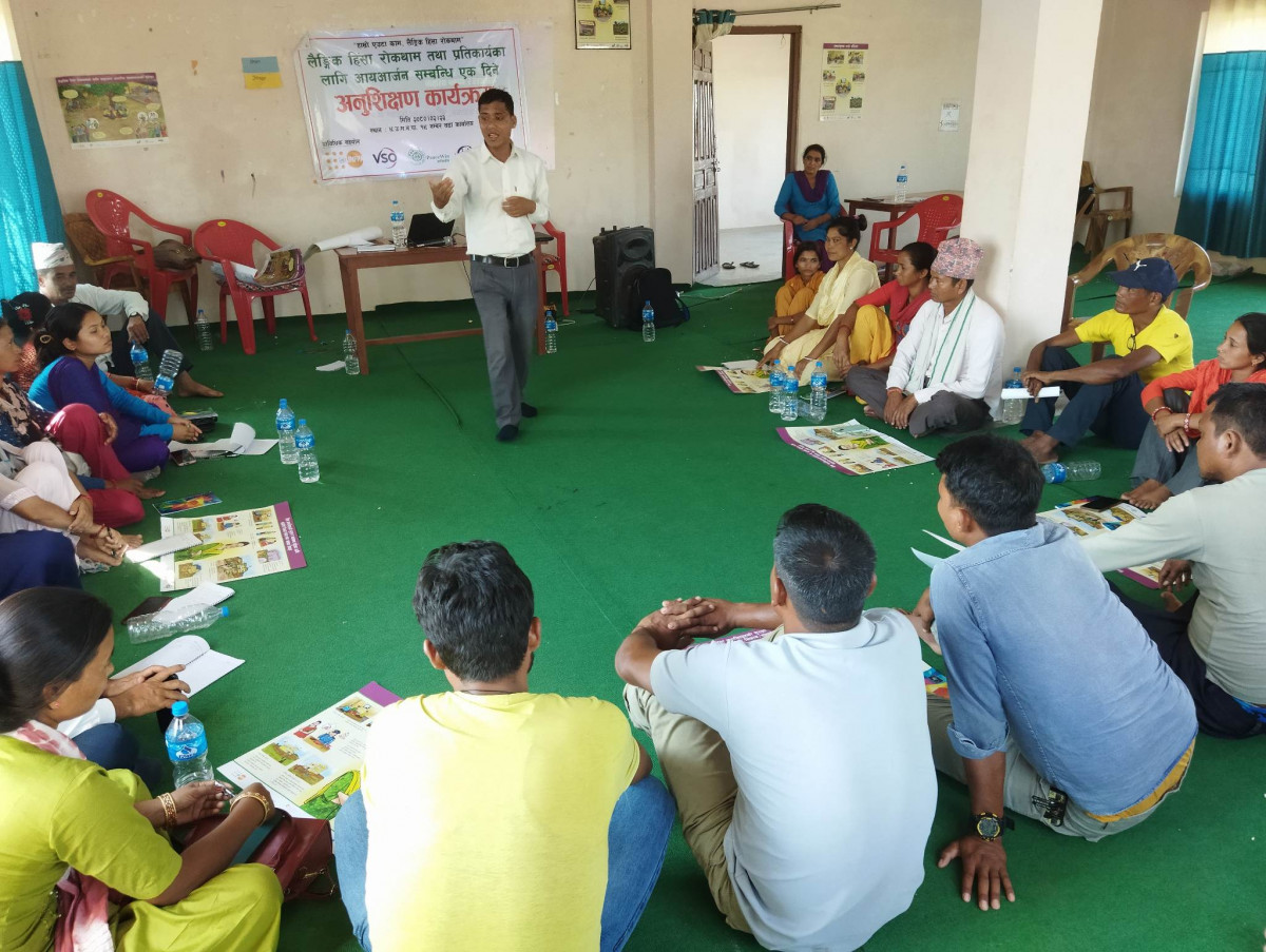 लैङ्गिक हिंसाको रोकथाम तथा प्रतिकार्यमा राम्रो काम भएको छ :अध्यक्ष चौधरी