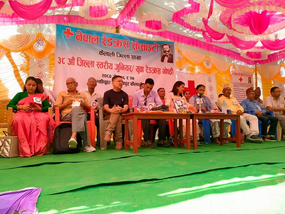 कैलाली जिल्ला स्तरीय ३८ औँ जुनियर / युवा रेडक्रस सर्कल गोष्ठी प्रतापपुरमा सुरु