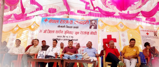 प्रतापपुर घोषणा पत्र जारी गदै कैलाली जिल्ला स्तरीय जुनियर/ युवा रेडक्रस  गोष्ठी सम्पन्न ।