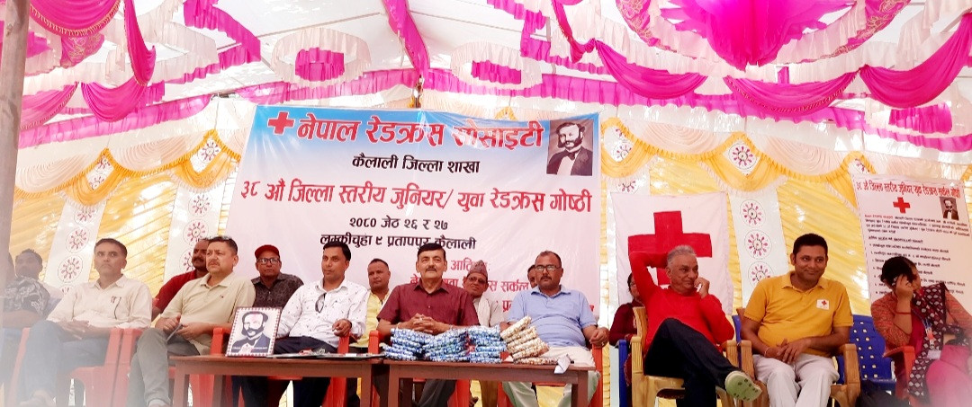 प्रतापपुर घोषणा पत्र जारी गदै कैलाली जिल्ला स्तरीय जुनियर/ युवा रेडक्रस  गोष्ठी सम्पन्न ।