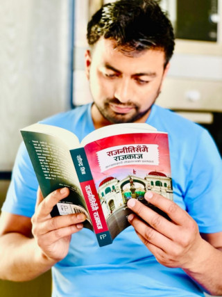 सुदूरपश्चिम समाज माल्टाको अध्यक्षमा समाजसेवी दिपक ठगुन्ना चयन